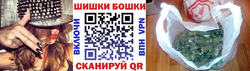 Где можно купить наркотики Валдай АМФ  Конопля 