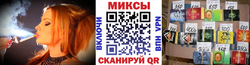 mega маркетплейс Валдай БУТИРАТ вода
