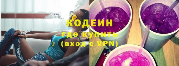 соль курить ск Белокуриха