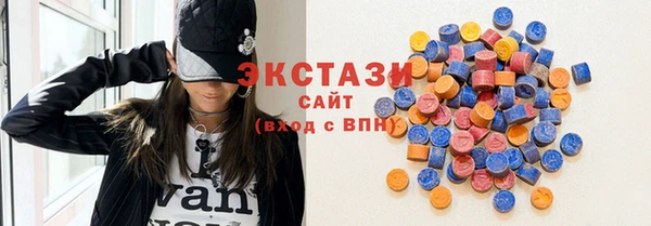 соль курить ск Белокуриха