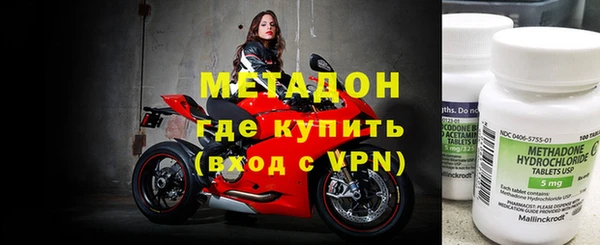 ГАЛЛЮЦИНОГЕННЫЕ ГРИБЫ Белоозёрский