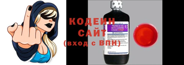 соль курить ск Белокуриха