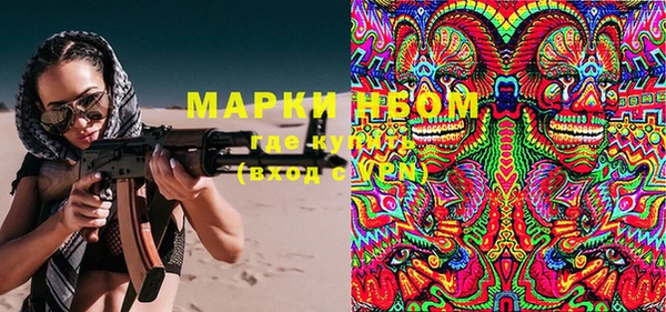 jwh Богданович