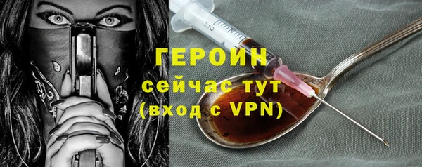 кокс Беломорск