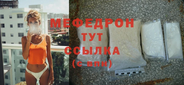 jwh Богданович