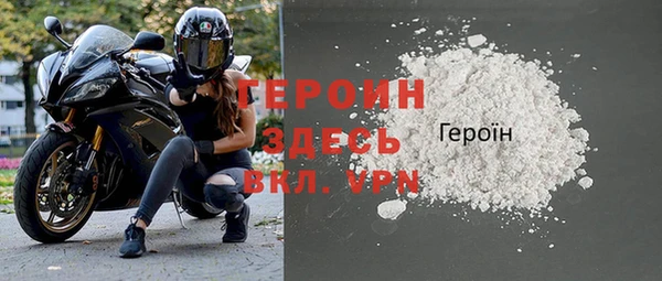 кокс Беломорск