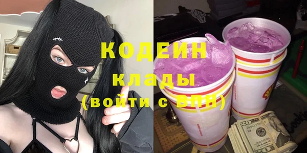 кокс Беломорск