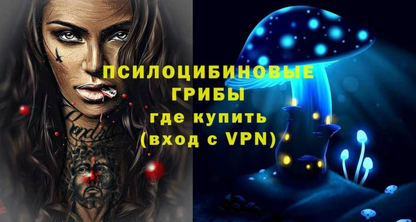 трава Богородск