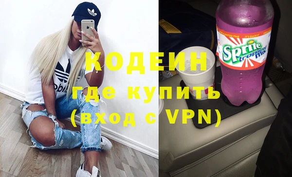 кокс Беломорск