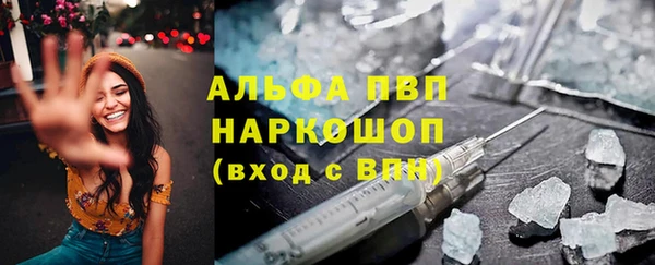 кокс Беломорск