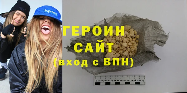 jwh Богданович