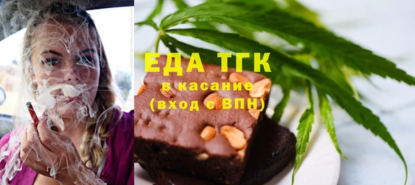 jwh Богданович